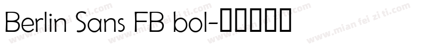 Berlin Sans FB bol字体转换